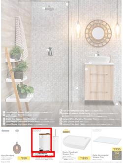 Builders : Here's To Your Bathroom Being A Spa (28 June - 22 August 2022), page 2