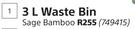 Lusso 3 L Waste Bin 749415