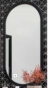 DH Alhamba Black Mirror-600mm x 1.2m