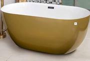 Zala Freestanding Bath 1435m