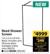 Reed Shower Screen (Gold)
