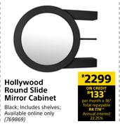 Hollywood Round Slide Mirror Cabinet (Black)