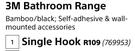 Single Hook 3M Bathroom Range 