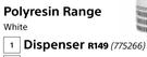 Lusso White Dispenser Polyresin Range