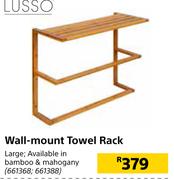 Lusso Wall Mount Large Towel Rack