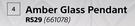 Amber Glass Pendant 661078