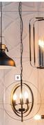 Metal Sphere Pendant 751688