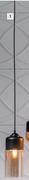 Glass Pendant 756185