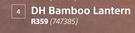 DH Bamboo Lantern