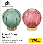 Designhouse Round Glass Lantern-Each