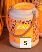 DH Metal Cut-Out Lantern