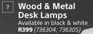 Wood & Metal Desk Lamps