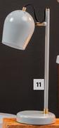 DH Metal Desk Lamps 748044/46/48