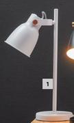 DH Metal Desk Lamp 748056