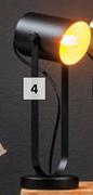 DH Modern Metal Desk Lamp