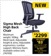 Sigma Mesh High Back Chair