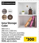 Home & Kitchen Iona Storage Cube-400mm X 290mm X 538mm