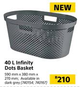40Ltr Infinity Dots Basket-590mm x 380mm x 270mm