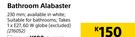 Eurolux Bathroom Alabaster-230mm