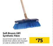 Soft Broom GB1 Synthetic Fibre