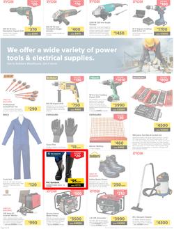 Builders Makeni : Grand Opening (26 July - 29 July 2018), page 6