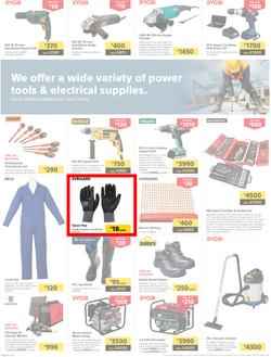 Builders Makeni : Grand Opening (26 July - 29 July 2018), page 6