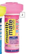 Pool Brite Month Mate Pink Floater 1.5Kg-Each