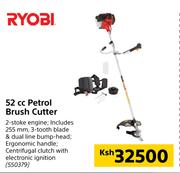 Ryobi 52cc Petrol Brush Cutter