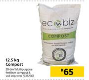Eco Biz 12.5Kg Compost
