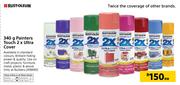 Rust Oleum Painters Touch 2 x Ultra Cover-340g Each