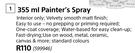 Rust-Oleum Painter’s Spray-355ml