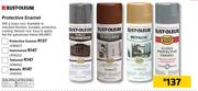 Rust-Oleum Protective Enamel-340g