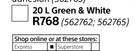 Duram Weather Roof Green & White-20Ltr