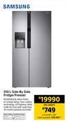 Samsung 510Ltr Side By Side Fridge/Freezer