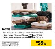 Bath Towels (70mm x 130mm)-Each