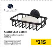 Steelcraft Classic Soap Basket 