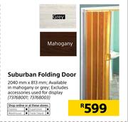 Suburban Folding Door