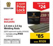 Disston 3.2mm x 5kg Welding Rods
