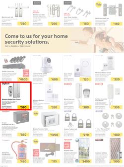 Builders Inland : The Best Deals On The Widest Range (24 July - 19 Aug 2018), page 14