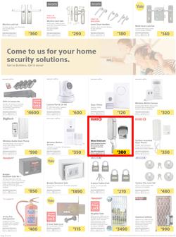 Builders Inland : The Best Deals On The Widest Range (24 July - 19 Aug 2018), page 14
