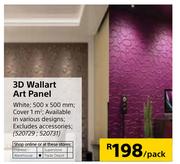 3D Wallart Art Panel- Pack