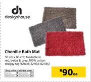 Designhouse Chenille Bath Mat-50cm x 80cm Each