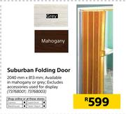 Suburban Folding Door 