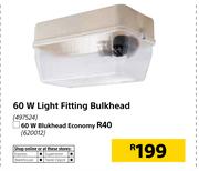 60W Light Fitting Bulkhead