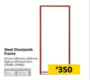 Steel Doorjamb Frame 115mm x 812mm x 2032mm