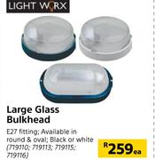 Light Worx Large Glass Bulkhead-Each