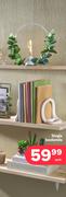 Single Bookends-Each