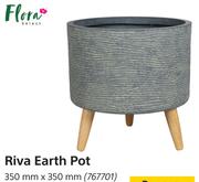 Flora Riva Earth Pot 290 mm x 310 mm