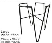 Large Plant Stand 1650 mm x 150 mm