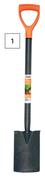 Garden Master No.2 Ladies Spade